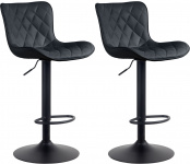 2 ks / set barová židle Mata syntetická kůže, černá